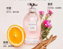 蔻驰（COACH）梦想之旅香水女士40ml告白LOVE礼盒生日礼物女生大牌香氛 实拍图