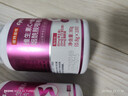 诺特兰德维生素C+E烟酰胺雨生红球藻葡萄籽虾青素咀嚼片男女士复合多维 加量款【100粒】3瓶装 实拍图