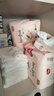 好奇（Huggies）铂金装小桃裤成长裤XL96片(12-17kg)加大号尿不湿【透爽散热】 实拍图