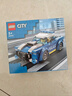 乐高（LEGO）积木玩具 城市组 60312 警车5岁+儿童玩具生日礼物 实拍图