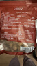 其妙桂圆干14A袋装龙眼干货休闲零食品非特级福建年货特产 14A桂圆干1000g【共2袋】 实拍图