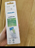 飞利浦（PHILIPS）电动牙刷头 钻石亮白型牙刷头 适配HX9352HX9362HX9332HX9372 3支 装钻石亮白HX6063/67白色 实拍图