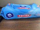 维达（Vinda）杀菌湿巾【孙颖莎推荐】272片(80片3包+8片4包) 新旧随机发货 实拍图