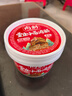 向料重庆小面调料胖妹小面麻辣正宗桶装拌面酱518g伴手礼 实拍图