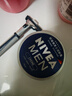妮维雅（NIVEA）男士【清爽不油腻】清爽润肤霜双支套装75ml*2 干皮保湿面霜新年 实拍图