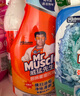 威猛先生（Mr Muscle） 油污清洁剂 455g+455g替换装 柑橘香 厨房重油污净 实拍图