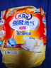 乐互宜强吸透气成人纸尿裤L54片(臀围95-120cm)老年人卧床腰贴型尿不湿 实拍图