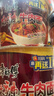 康师傅方便面 经典麻辣牛肉桶面114g*12 泡面整箱速食 方便食品 实拍图