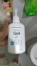 珂润（Curel）保湿洗发液420ml 温和洗发水丰富泡沫护肤品敏感头皮适用男女通用 实拍图