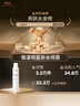 雅漾（Avene）舒泉调理喷雾300ML补水保湿爽肤湿敷水敏肌护肤化妆水大喷礼物 实拍图