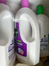 滴露（Dettol）衣物除菌液薰衣草3L 99.9%杀菌除螨 内衣衣物消毒液 可配洗衣液 实拍图