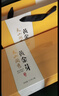 福茗源绿茶叶 安吉黄金芽奶白茶 特级明前2025新茶头采茶叶礼盒250g年货 实拍图