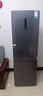 华凌美的出品271升冰箱小型三开门一级能效双变频风冷无霜双净味家用租房电冰箱HR-282WTPZ国家补贴 实拍图