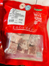 金锣猪后棒骨块2斤带肉率约30%冷冻免切猪肉生鲜猪筒骨猪腿骨高汤食材 实拍图