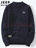 JEEP SPIRIT吉普毛衣男针织衫男秋冬季韩版保暖线衣长袖T恤男 藏青 3XL  实拍图