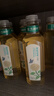 农夫山泉东方树叶茉莉花茶900ml*12瓶无糖茶饮料0糖0脂0卡整箱装热门商品 实拍图