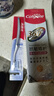 高露洁（Colgate）360°Pro免疫球蛋白抗敏护龈修护美白脱敏牙膏200g多效缓解牙敏感 实拍图