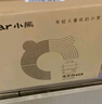 小熊（Bear）电蒸锅 家用小型2-3人用 蒸煮一体家用电锅蒸蛋器多功能锅 10.3L三层大容量DZG-UA0P8 实拍图