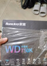 航嘉（Huntkey）WD750K全模组 金牌750W电脑电源（80PLUS金牌/单路60A/全电压/LLC+SR+DC-DC/智能温控） 实拍图