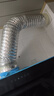 普湃油烟机排烟管180mm底座出风口厨房公共烟道铝箔烟管加厚通风管道伸缩排气管软管183mm*2米 实拍图