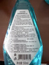 京东京造劲爽薄荷漱口水500ml*3温和0酒精清新口气去口臭深层清洁减少细菌 实拍图