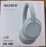 索尼（SONY）WH-CH720N 无线降噪立体声耳机 黑色 新年礼物 元旦 实拍图