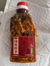 蜀味集 油泼辣子辣椒酱 四川正宗红油辣椒油香辣凉拌菜家用调味料 200g香辣味【1瓶】 实拍图