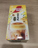 雀巢（Nestle）咖啡特调系列奶茶咖啡桂香乌龙奶茶速溶冲调饮品17gx5条 实拍图