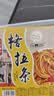 阜阳格拉条免煮速食方便面麻酱拌面劲道粗凉面条特产小吃 阜阳格拉条2盒x328克 实拍图