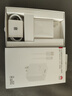 华为原装充电器套装 66W超级快充（充电头+6AType-C数据线） 适用于Mate50系列/Mate60/X5/X3 实拍图