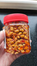 辣小董长沙腊八豆280g*2湖南香辣下饭菜黄豆酱即食豆瓣酱菜拌面拌饭腌菜 实拍图