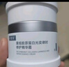 可复美重组胶原蛋白光奕律时修护精华霜15g焦点面霜新年礼物 实拍图