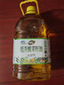 合适佳【保真菜籽油】低芥酸菜籽油5L非转食用油一级呼伦贝尔农垦国企 实拍图