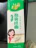 福临门妙惠家劲爽挂面家中常备面条速食挂面 500g*1袋（1斤） 实拍图