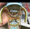 贝亲（Pigeon）自然成长翻盖直饮吸管 大童奶瓶330ml 马戏团 18月+ AA279 实拍图