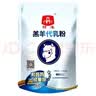 精准羔羊代乳粉刚出专用羔羊奶粉小羔羊奶粉羊羔专用奶粉兽用2斤装 10包羔羊奶粉10千克 实拍图