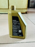 马自达（MAZDA）专用原厂机油全合成适用昂克赛拉CX-5阿特兹CX-4马自达6马3 长马0W-20创驰蓝天SN全合成1L 实拍图