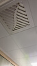 美的（Midea）【顶排】排气扇卫生间排风扇集成吊顶换气扇厨房一级能效300*300 实拍图