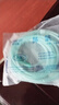邦可慧一次性医用吸氧管家用制氧机氧气管双鼻塞鼻氧管无异味透明输氧管 鼻吸管【2米】5根 实拍图