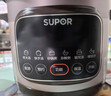 苏泊尔（SUPOR） 电炖锅 电炖盅 煲汤锅炖汤锅 燕窝炖盅 煮粥锅 电煮锅 紫砂微压鲜炖5L 快炖DG50YC875 实拍图