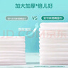 安可新 75%酒精湿巾10包加大加厚湿纸巾清洁卫生湿巾大尺寸18x16cm 实拍图