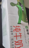 蒙牛【新鲜日期】全脂纯牛奶200ml*24盒 家庭送礼盒装 电商定制 实拍图