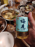 mini尝鲜梅见青梅酒组合150ml*4瓶超酸青柑烟熏乌梅双梅 实拍图