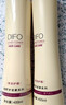 笛梵（DIFO）营养护发素修复润发素香氛留香持久400ML烫染干枯适用京东自营 实拍图