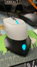 外星人（Alienware）AW610M 游戏鼠标 家用双模2.4G无线充电电竞鼠标 人体工学机械宏无线rgb高端外设 白色 实拍图