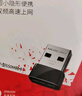 水星（MERCURY）WiFi6免驱usb无线网卡台式机电脑wifi接收器AX900 笔记本主机网络wifi发射5G双频外置天线UX9H 实拍图