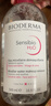 贝德玛（BIODERMA）【新年礼物】 粉水舒妍舒缓洁肤液500ml卸妆水敏感肌温和无需水洗 实拍图