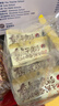 茶颜悦色干脆面包丁2.0 芝士咸香味解馋小零食膨化食品办公室零食35g*12袋 实拍图