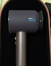 戴森（DYSON）HD16 智能吹风机 Supersonic 电吹风 负离子 速干护发 送礼推荐 HD16晶耀紫色 实拍图