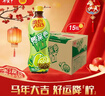 维他奶维他鸭屎香柠檬茶500ml*15瓶 整箱装 新年聚会分享装 日期5月特价 实拍图